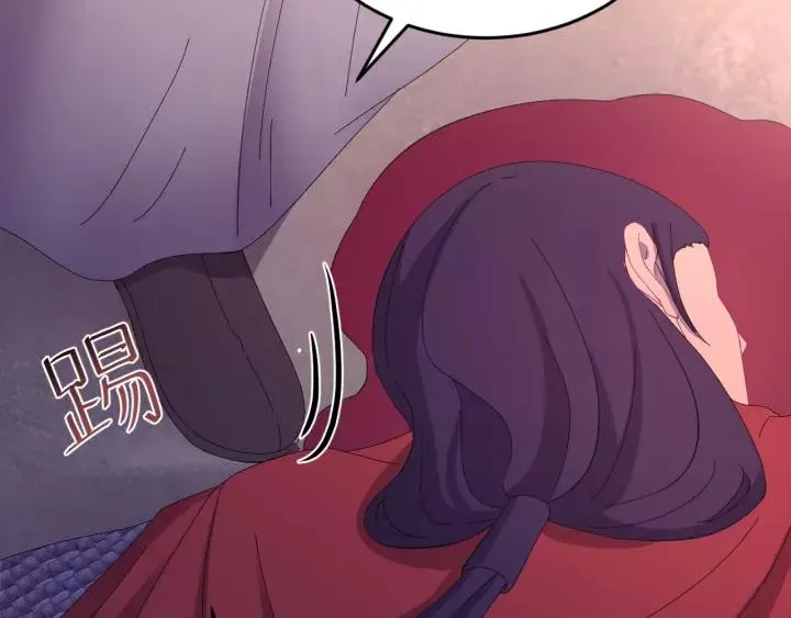 第117话 真相竟然是这样！ 第58页