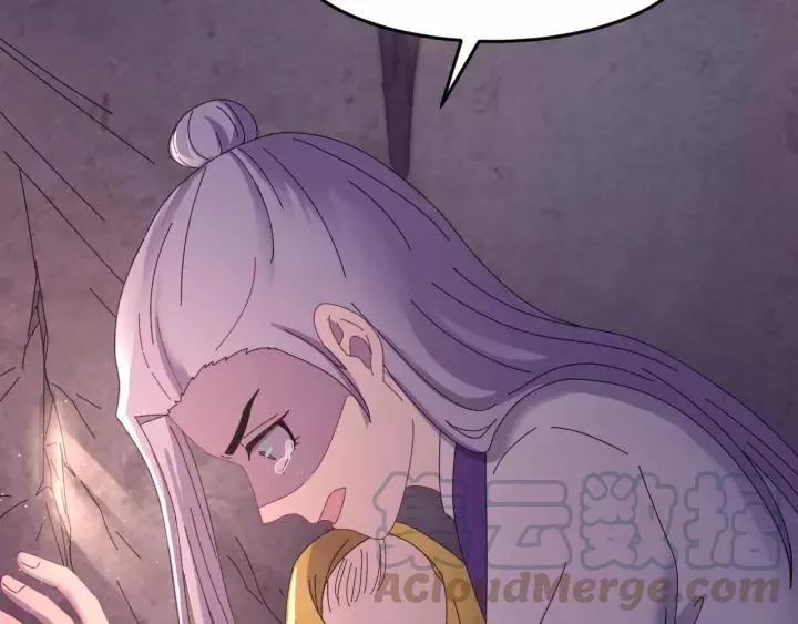 第117话 真相竟然是这样！ 第65页