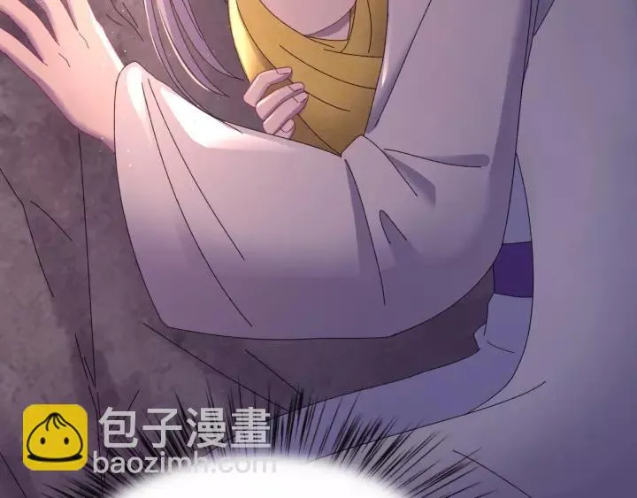 第117话 真相竟然是这样！ 第66页
