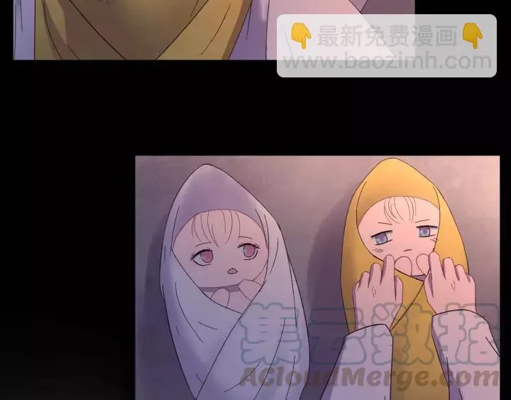 第117话 真相竟然是这样！ 第77页