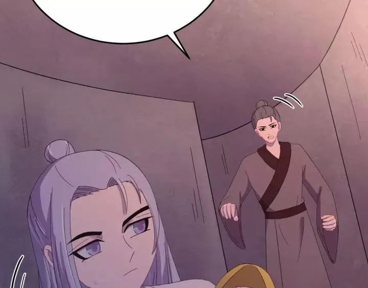 第117话 真相竟然是这样！ 第79页