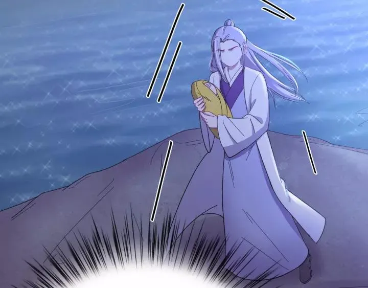 第117话 真相竟然是这样！ 第90页