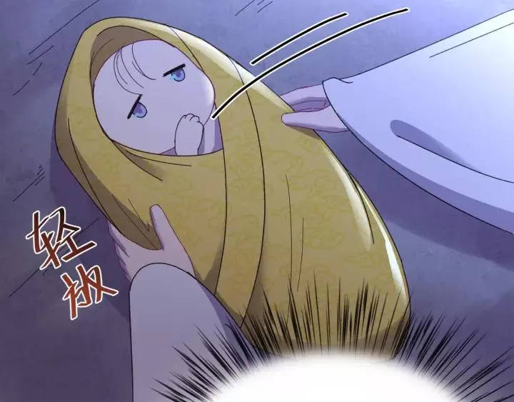 第117话 真相竟然是这样！ 第92页