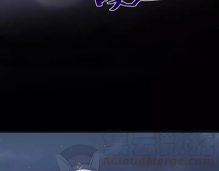 第117话 真相竟然是这样！ 第97页