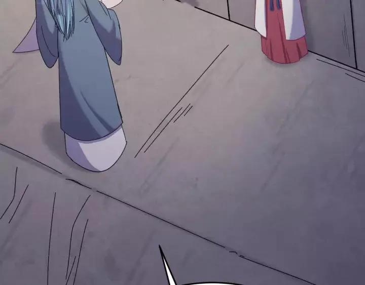 第117话 真相竟然是这样！ 第116页