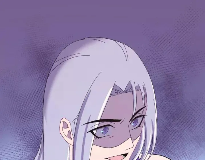 第117话 真相竟然是这样！ 第119页