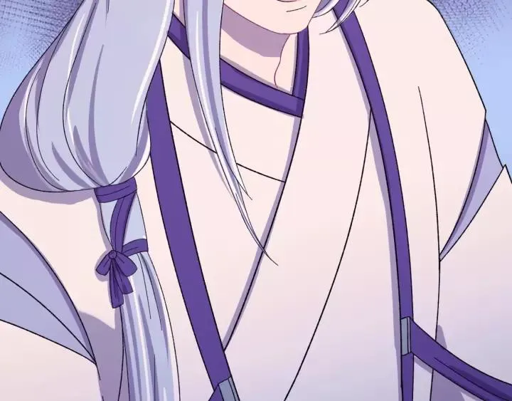 第117话 真相竟然是这样！ 第120页