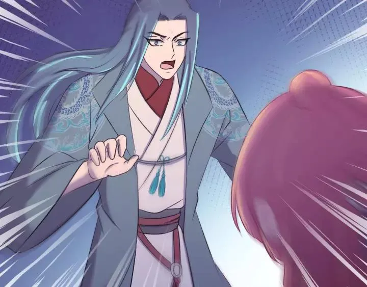 第117话 真相竟然是这样！ 第134页