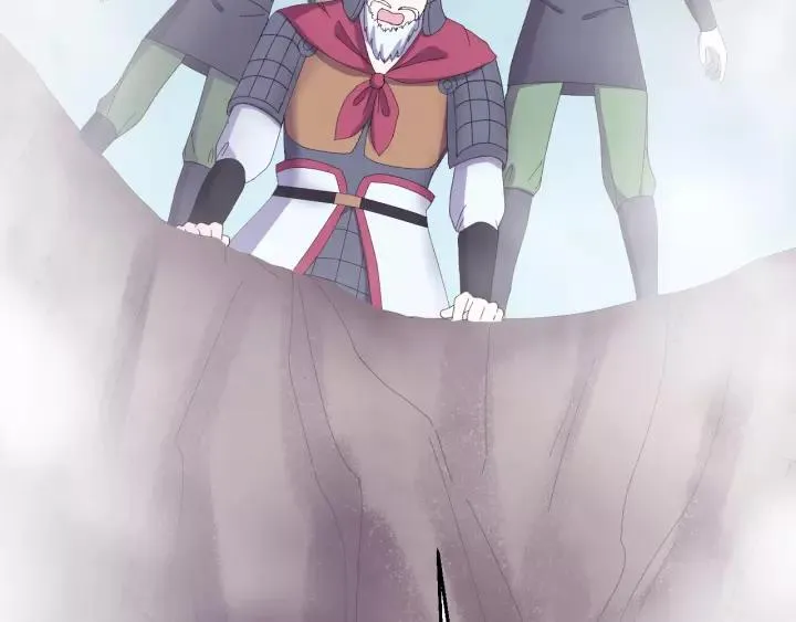 第116话 欠你的我用命还 第8页