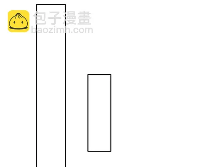 第116话 欠你的我用命还 第10页