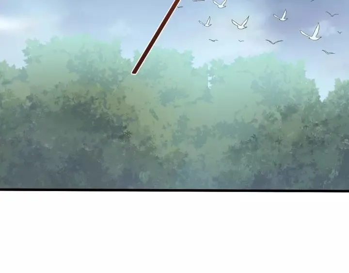 第116话 欠你的我用命还 第12页