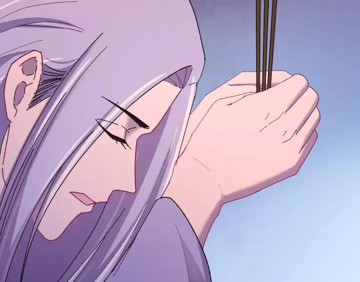 第116话 欠你的我用命还 第30页