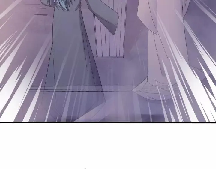 第116话 欠你的我用命还 第43页