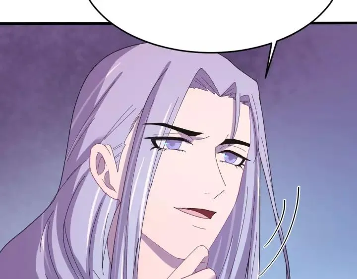 第116话 欠你的我用命还 第48页