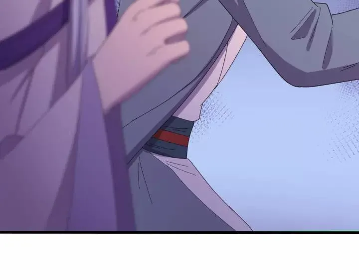 第116话 欠你的我用命还 第52页