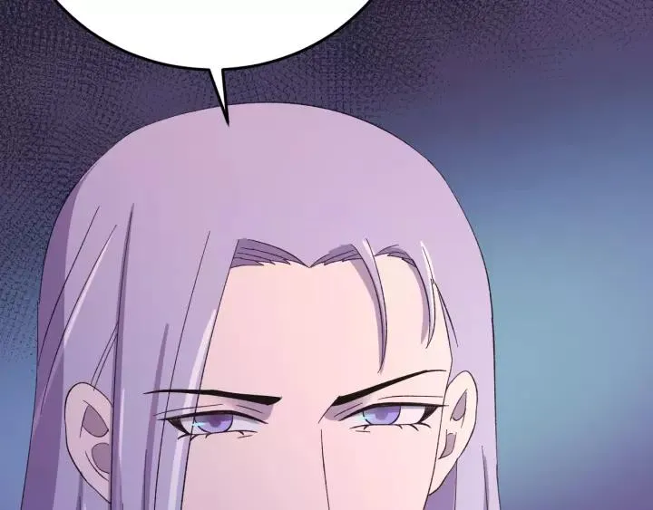 第116话 欠你的我用命还 第62页