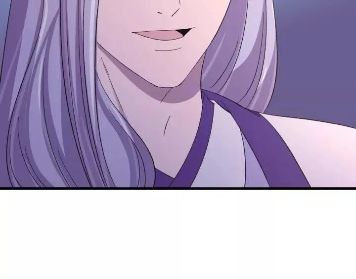 第116话 欠你的我用命还 第63页