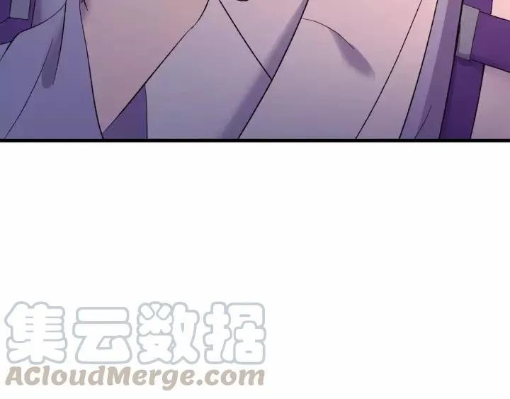 第116话 欠你的我用命还 第65页