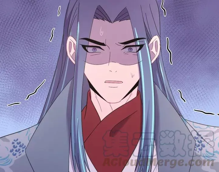 第116话 欠你的我用命还 第73页