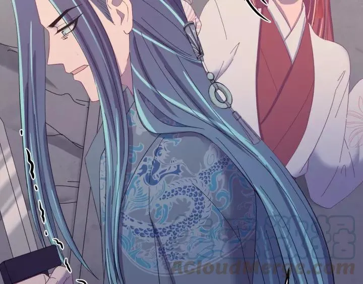 第116话 欠你的我用命还 第97页