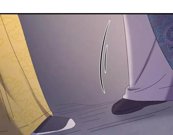 第116话 欠你的我用命还 第99页