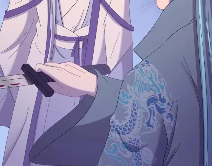 第116话 欠你的我用命还 第115页