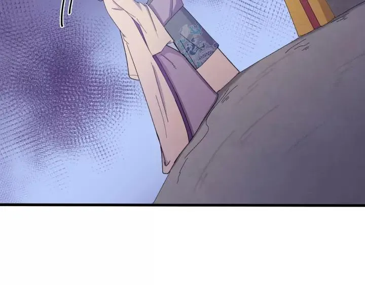 第116话 欠你的我用命还 第124页