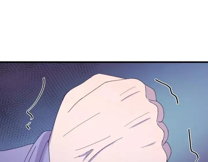 第116话 欠你的我用命还 第128页