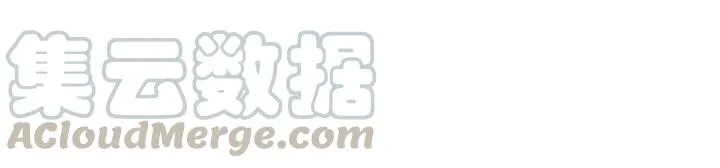 第116话 欠你的我用命还 第137页