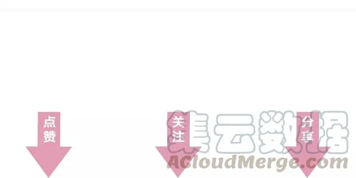 第116话 欠你的我用命还 第149页