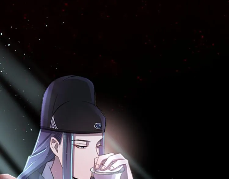 序章 高冷监察X美艳花魁探诡案 第9页