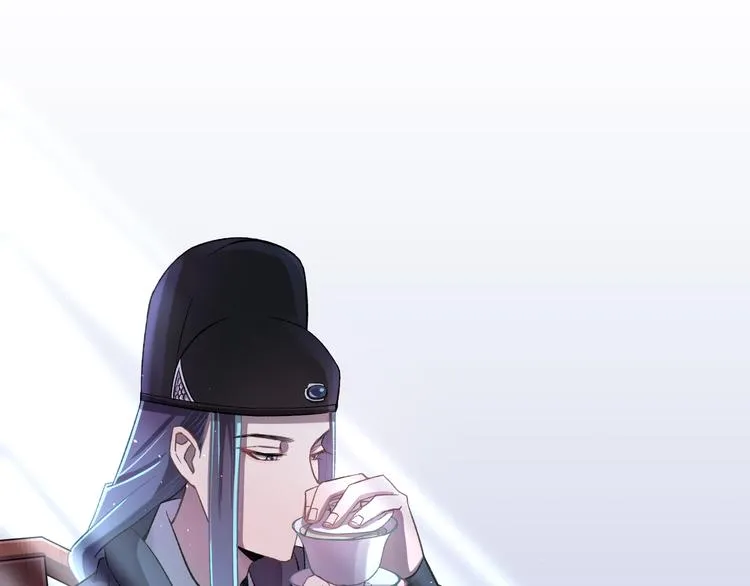 第1话 我要见监察大人！ 第36页