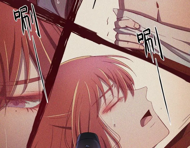 第1话 我要见监察大人！ 第55页