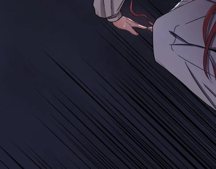 第1话 我要见监察大人！ 第79页