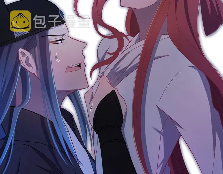 第3话 你到底是谁？！ 第9页