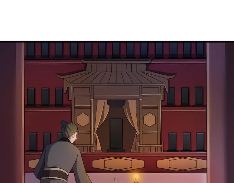 第3话 你到底是谁？！ 第22页