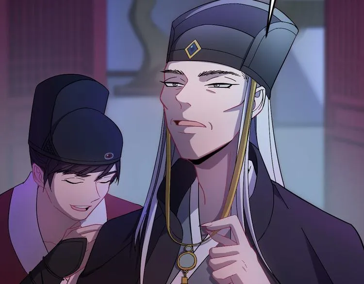 第3话 你到底是谁？！ 第36页