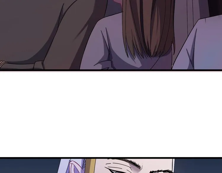 第3话 你到底是谁？！ 第40页