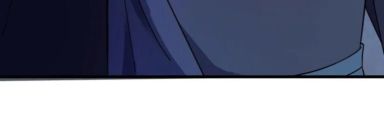 第3话 你到底是谁？！ 第48页