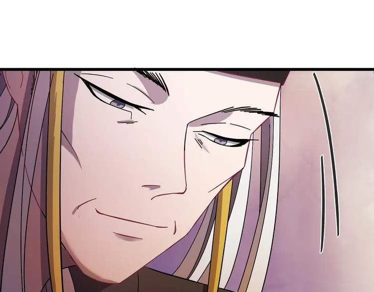第3话 你到底是谁？！ 第49页