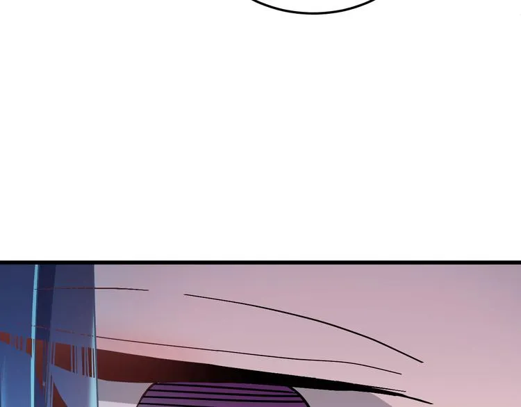 第3话 你到底是谁？！ 第59页