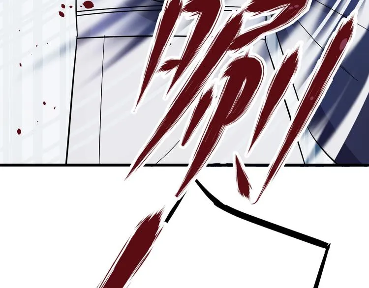第3话 你到底是谁？！ 第64页