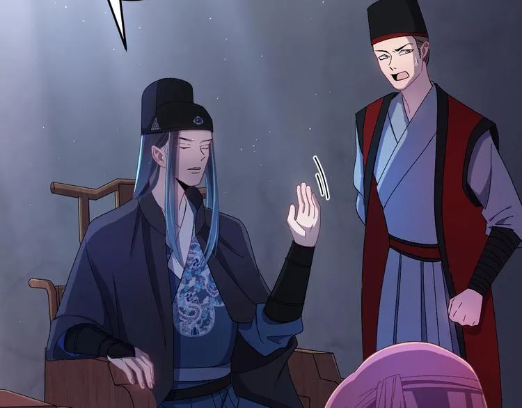 第3话 你到底是谁？！ 第76页