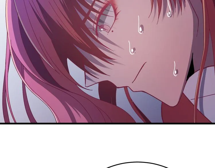 第3话 你到底是谁？！ 第82页