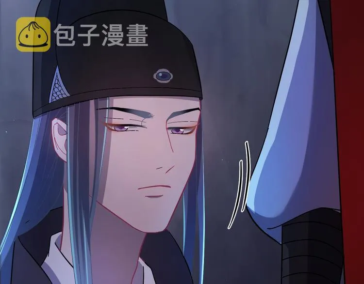 第3话 你到底是谁？！ 第84页