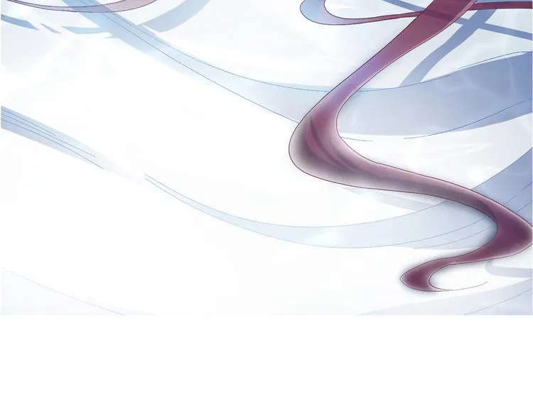 第3话 你到底是谁？！ 第133页