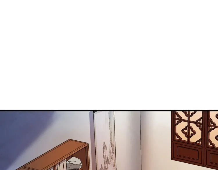 第4话 监察大人~我认罪！ 第30页