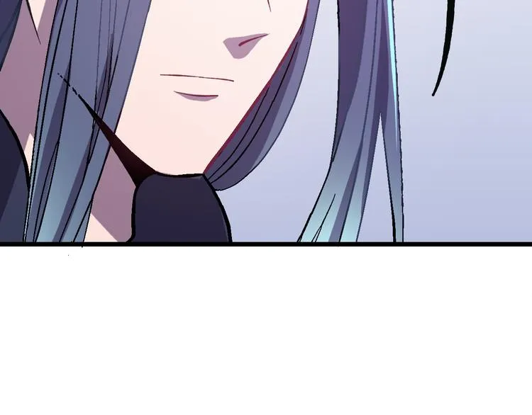 第4话 监察大人~我认罪！ 第37页