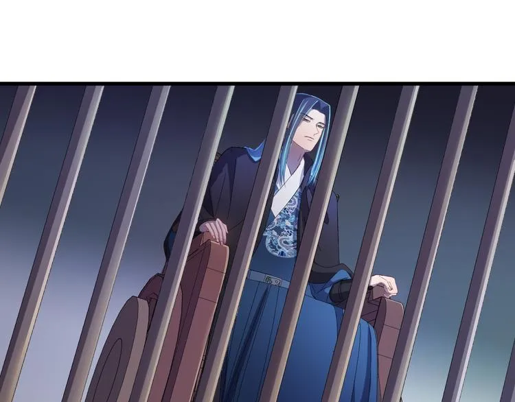 第4话 监察大人~我认罪！ 第68页