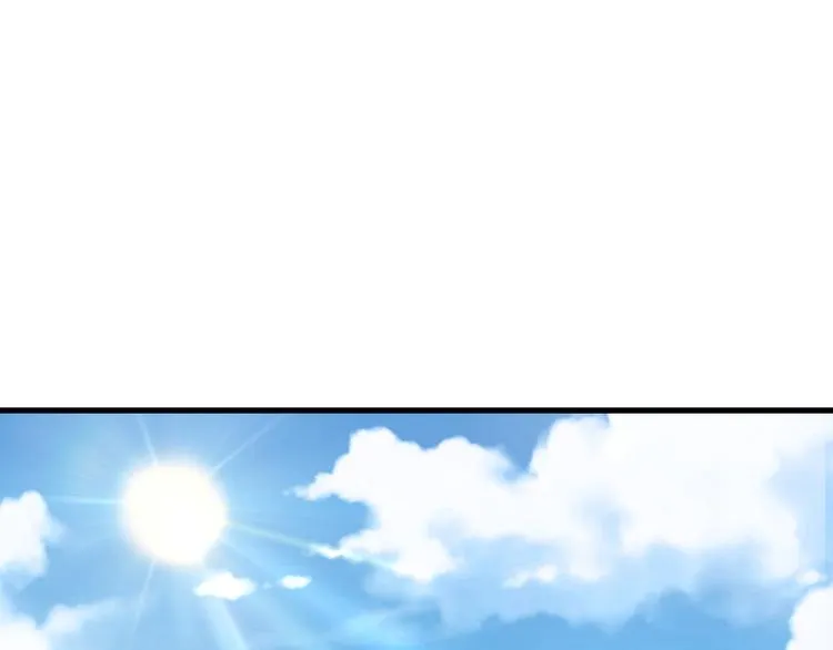 第5话 你，本官收下了！ 第39页